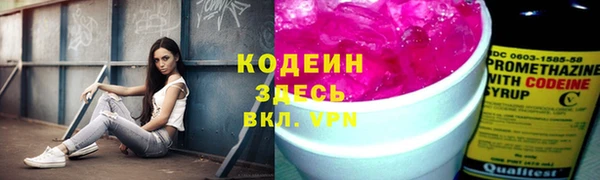 меф VHQ Белоозёрский